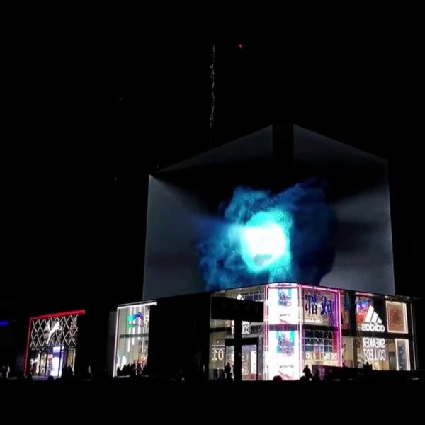 3D Anamorphic Billboard Screens