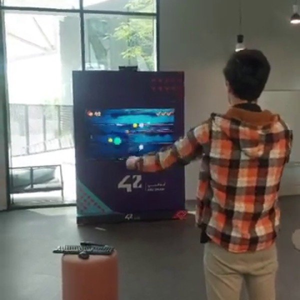 Slash Activation Motion Tracking
